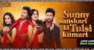 Sunny Sanskari ki Tulsi Kumari (2025) Sinhala Subtitles