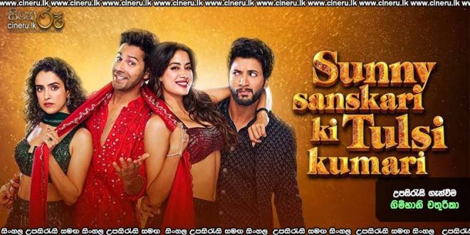 Sunny Sanskari ki Tulsi Kumari (2025) Sinhala Subtitles