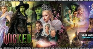 Wicked For Good (2025) Sinhala Subtitles