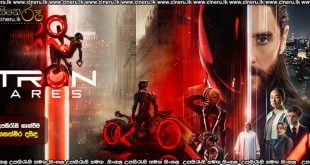 Tron: Ares (2025) Sinhala Subtitles