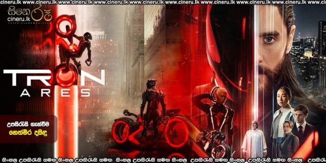Tron: Ares (2025) Sinhala Subtitles