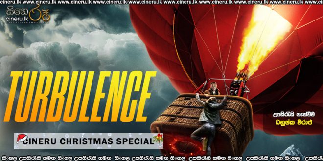 Turbulence (2025) Sinhala Subtitles