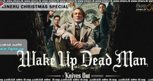Wake Up Dead Man A Knives Out Mystery (2025) Sinhala Subtitles