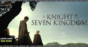 A Knight of the Seven Kingdoms (2026) S01 E01 Sinhala Subtitles
