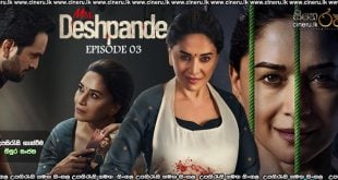 Mrs Deshpande (2025) S01 E03 Sinhala Subtitles