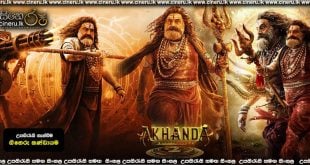 Akhanda 2 Thaandavam (2025) Sinhala Subtitles