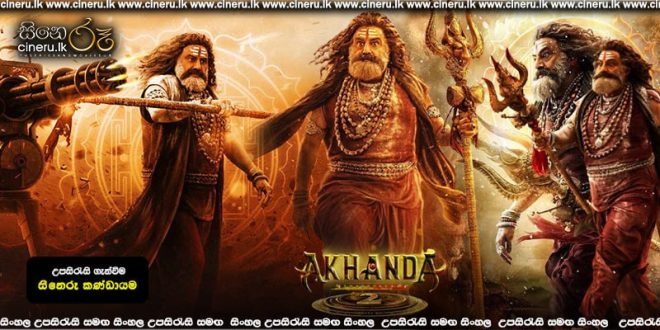 Akhanda 2 Thaandavam (2025) Sinhala Subtitles