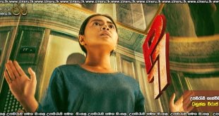 P77 (2025) Sinhala Subtitles