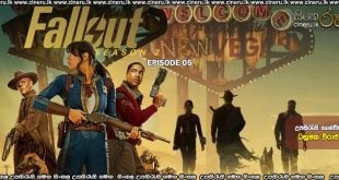 Fallout (2025) S02 E05 Sinhala Subtitles