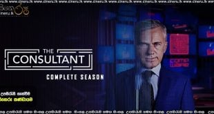 The Consultant (2023) S01 Sinhala Subtitles