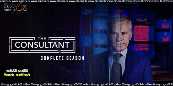 The Consultant (2023) S01 Sinhala Subtitles