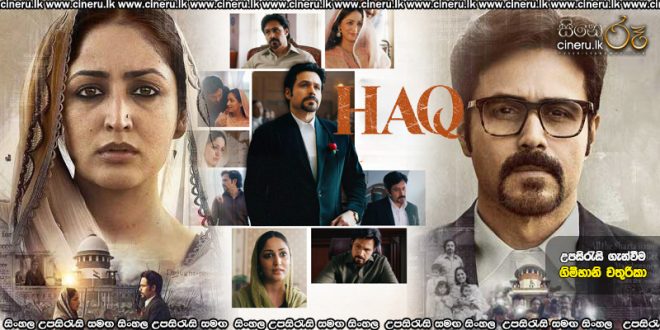 Haq (2025) Sinhala Subtitles
