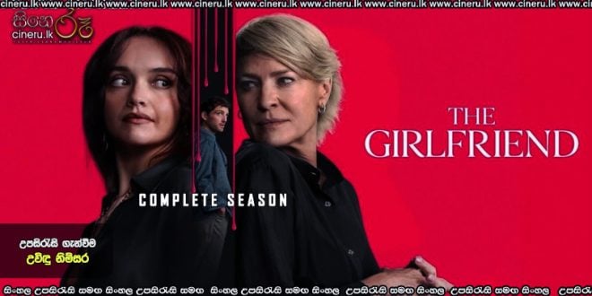 The Girlfriend (2025) S01 Sinhala Subtitles
