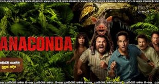Anaconda (2025) Sinhala Subtitles