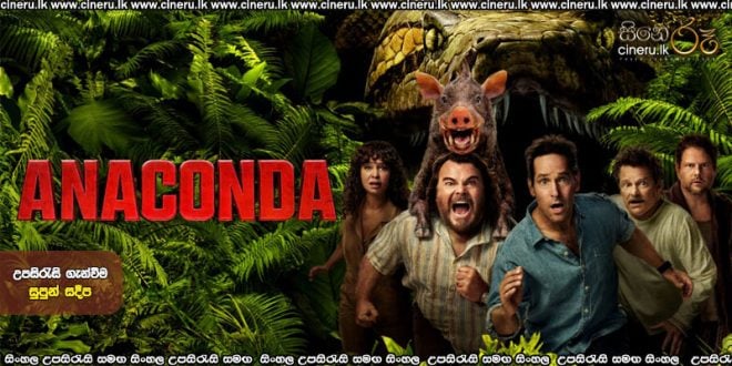Anaconda (2025) Sinhala Subtitles