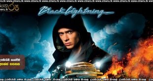 Black Lightning (2009) Sinhala Subtitles
