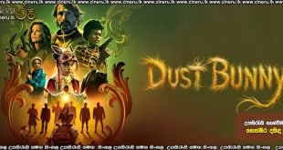 Dust Bunny (2025) Sinhala Subtitles