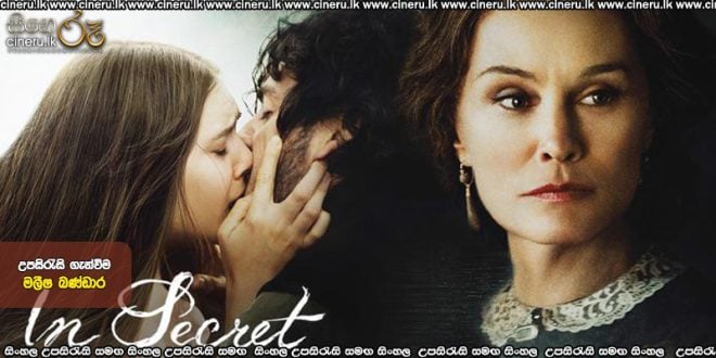 In Secret (2013) Sinhala Subtitles