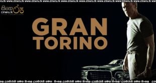 Gran Torino (2008) Sinhala Subtitles