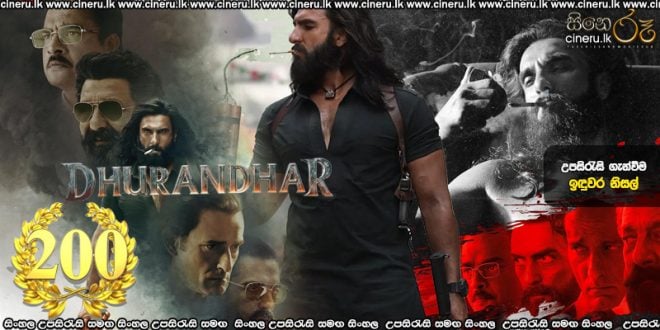 Dhurandhar (2025) Sinhala Subtitles