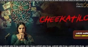 Cheekatilo (2026) Sinhala Subtitles