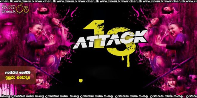 Attack 13 (2025) Sinhala Subtitles