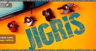Jigris (2025) Sinhala Subtitles
