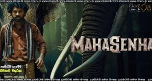 Mahasenha (2025) Sinhala Subtitles