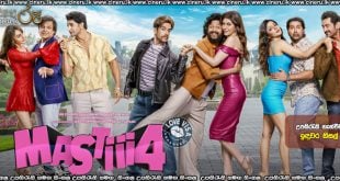 Mastiii 4 (2025) Sinhala Subtitles