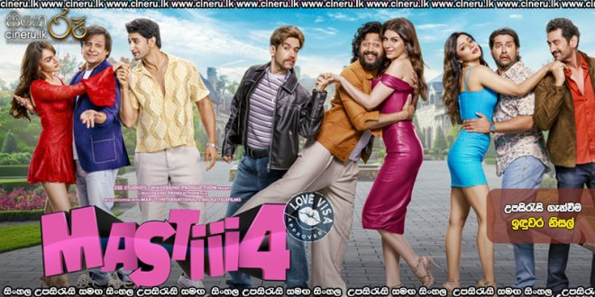 Mastiii 4 (2025) Sinhala Subtitles