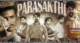 Parasakthi (2026) Sinhala Subtitles