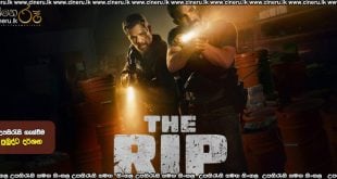 The Rip (2026) Sinhala Subtitles