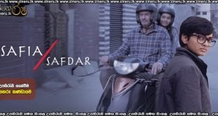 Safia Safdar (2025) Sinhala Subtitles