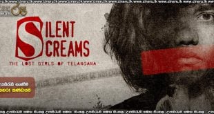 Silent Screams The Lost Girls of Telangana (2026) Sinhala Subtitles