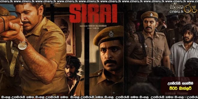 Sirai (2025) Sinhala Subtitles