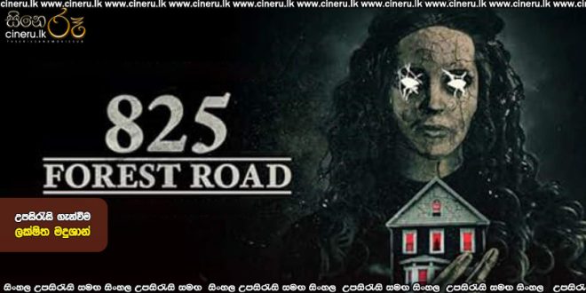 825 Forest Road (2025) Sinhala Subtitles