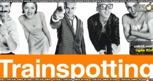 Trainspotting (1996) Sinhala Subtitles