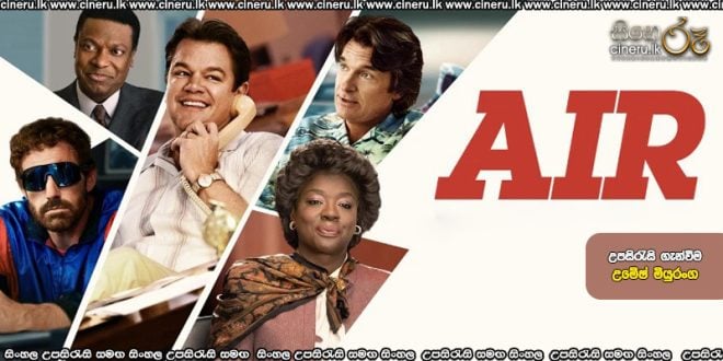 Air (2023) Sinhala Subtitles