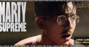 Marty Supreme (2025) Sinhala Subtitles