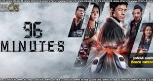 96 Minutes (2025) Sinhala Subtitles