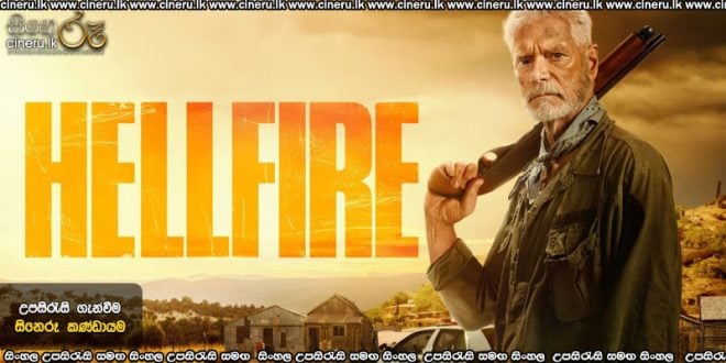 Hellfire (2026) Sinhala Subtitles