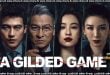 A Gilded Game (2025) Sinhala Subtitles