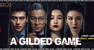 A Gilded Game (2025) Sinhala Subtitles