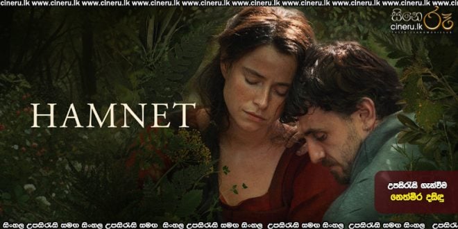 Hamnet (2025) Sinhala Subtitles
