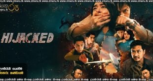 Hijacked (2025) Sinhala Subtitles
