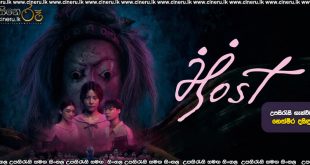 Host (2025) Sinhala Subtitles