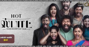 Hot Spot (2024) Sinhala Subtitles