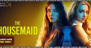 The Housemaid (2025) Sinhala Subtitles