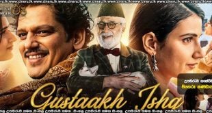 Gustaakh Ishq (2025) Sinhala Subtitles