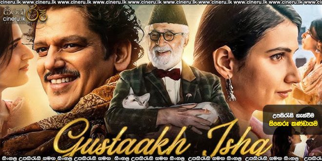 Gustaakh Ishq (2025) Sinhala Subtitles